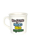 Bu Işıltılı Hayatı Ben Seçmedim Oval Kupa