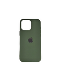 İphone 16 Pro Max Yeşil Kılıf